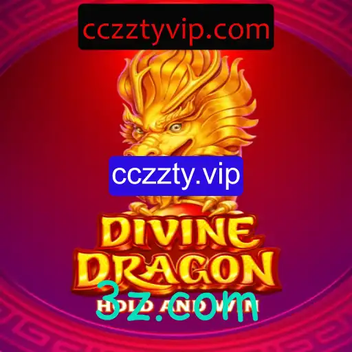 Descubra o Mundo Fascinante de DivineDragon