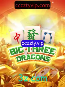 Explorando BigThreeDragons: O fascinante mundo do jogo de estratégia