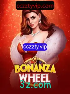Descubra BonanzaWheel: O Jogo de Sorte Que Está Conquistando o Mundo