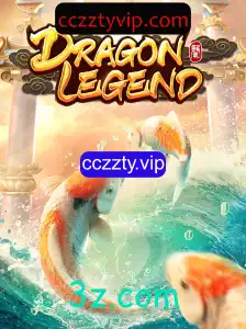 Descubra o Fascinante Mundo de DragonLegend