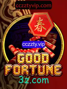 Explorando o Fascinante Mundo de GoodFortune