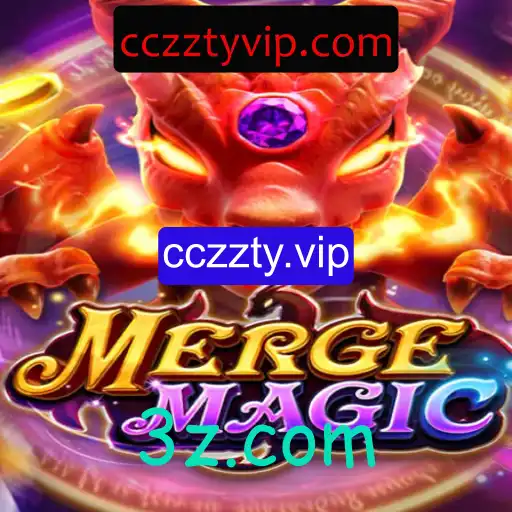 Descobrindo o Fascinante Mundo de MERGEMAGIC
