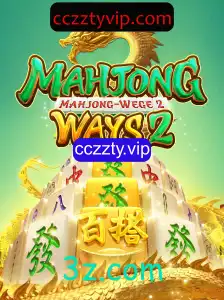 Explorando MahjongWays2: Um Novo Horizonte no Mundo dos Jogos de Mahjong