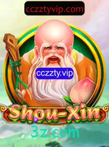 Descubra o Fascinante Mundo de ShouXin