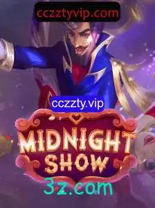 Explorando MidnightShow: Tudo o que Você Precisa Saber