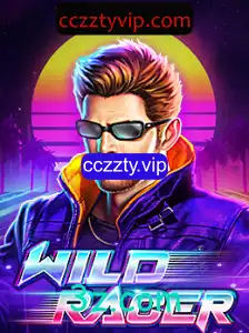 Descubra o Mundo Emocionante de WildRacer