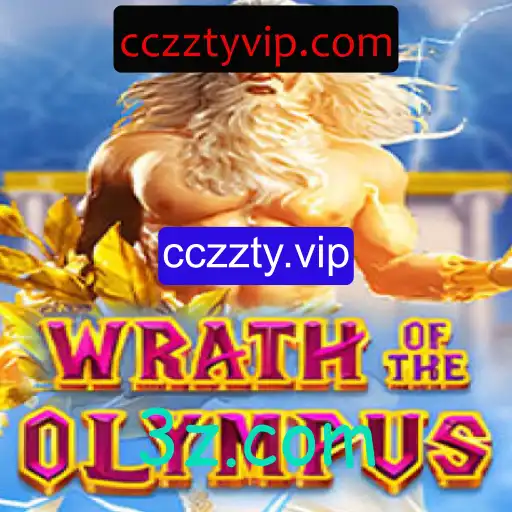 Explorando o Mundo de WrathofOlympus: Um Mergulho nas Regras e Introdução ao Jogo